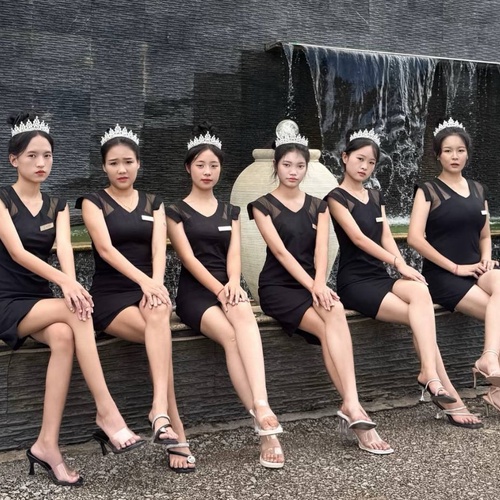 支付网络